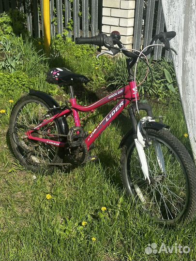 Детский велосипед lider