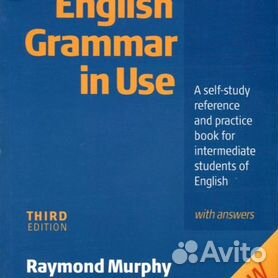 English Grammar In Use - купить по выгодной цене  #многобукаф.  Интернет-магазин бумажных книг