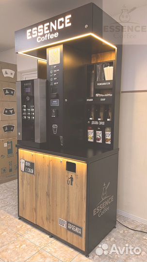 Островок для кофе