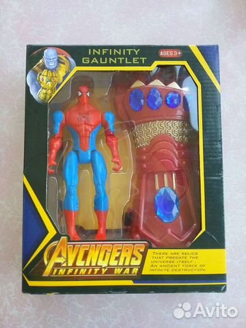 Человек-паук