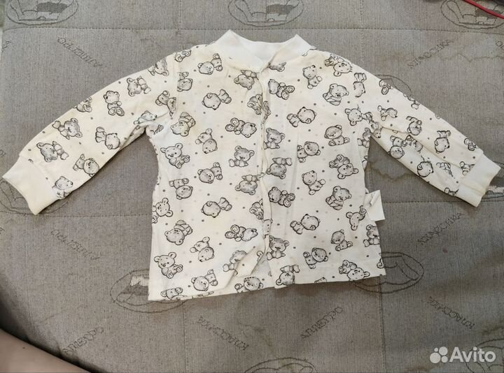 Рубашки и штаны листай ленту