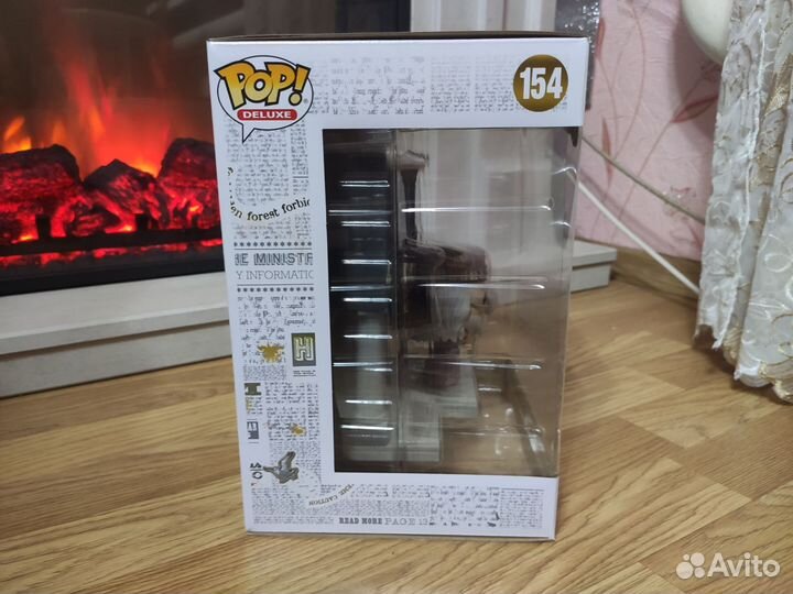 Funko Pop Harry Potter 154 Albus Dumbledore