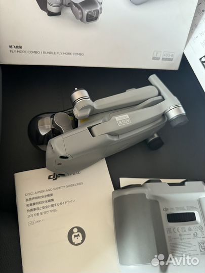 Dji mavic air 2s fly more combo