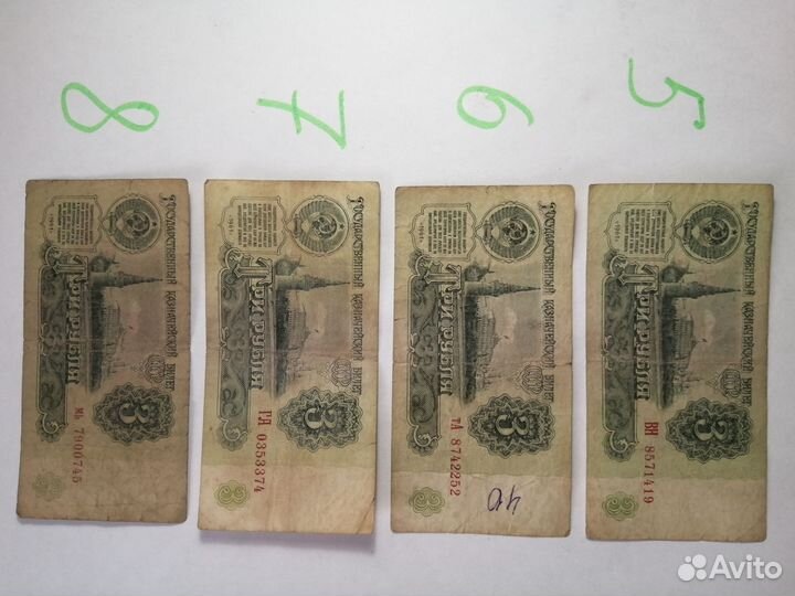 Бабулетики СССР