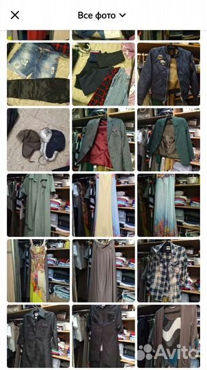 Одежда и обувь