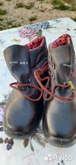 Ботинки рабочие