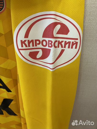 Игровая футболка Фк Урал
