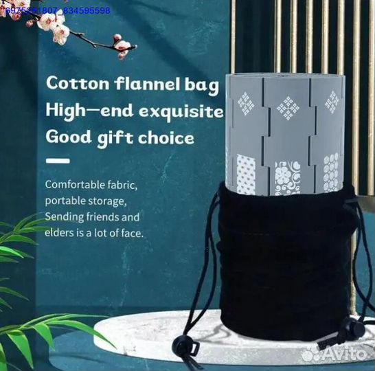 Набор отверток 126 в 1+чехол (Арт.84068)