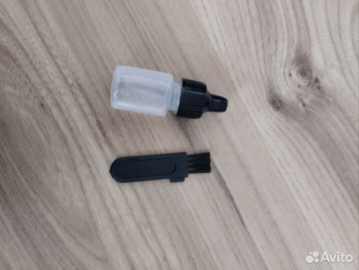 Бритва электрическая