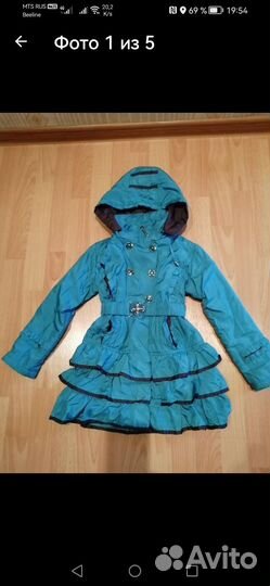 Пальто для девочки