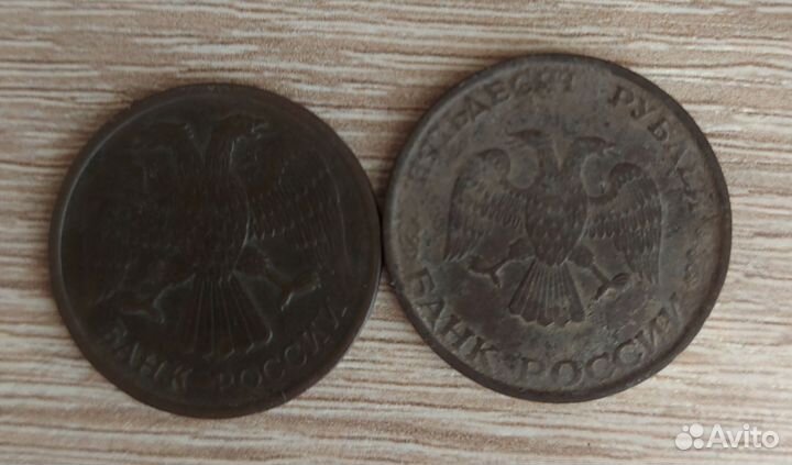 Старые монеты