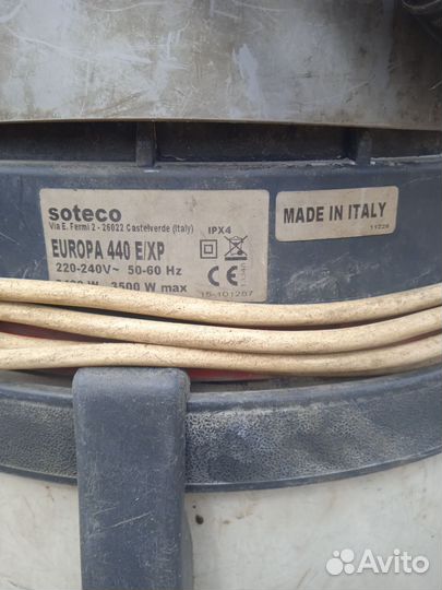 Пылесос для автомойки