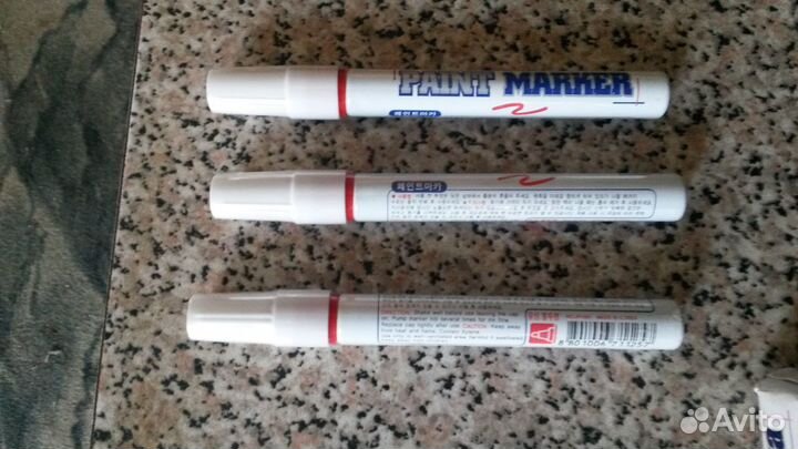 Маркеры краска