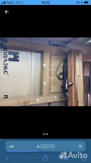 Двери межкомнатные, деревянные с коробом