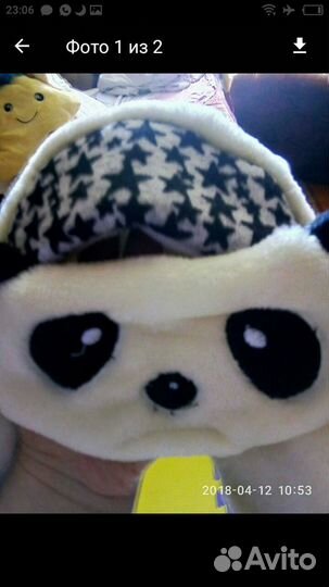 Шапка зимняя для мальчика