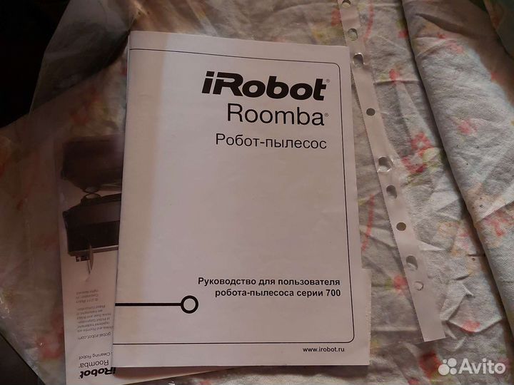 Робот пылесос irobot