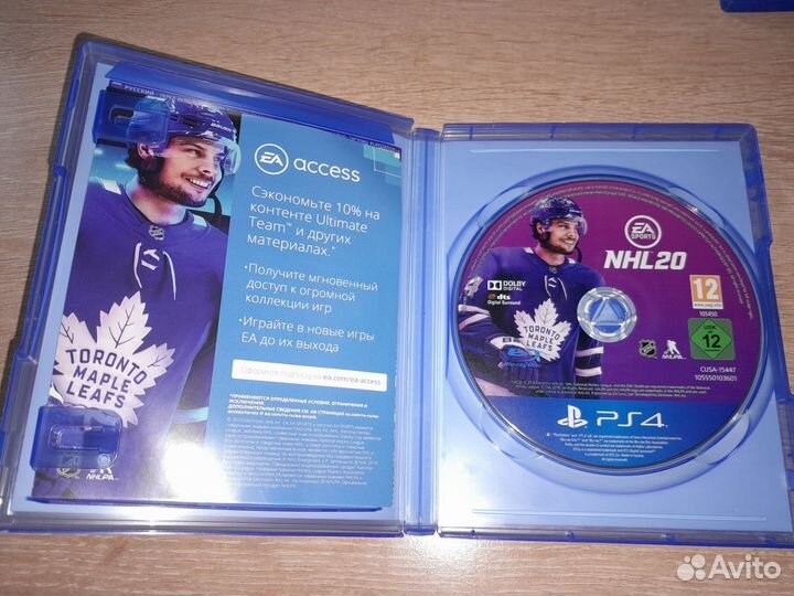 Игры для приставок ps4 бу