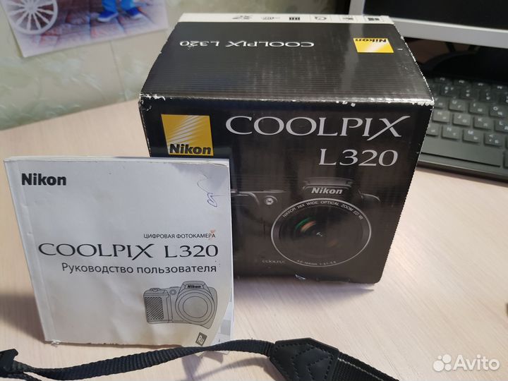 Фотоаппарат