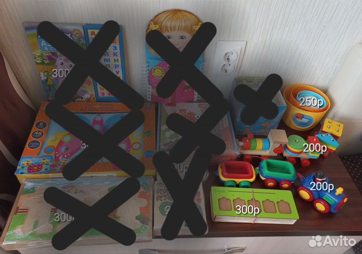 Развивающие игрушки