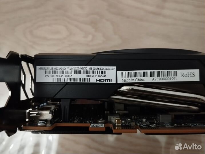 Новая видеокарта AMD Radeon RX 6700 XT 12Gb