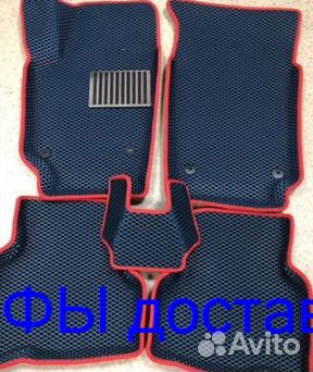 Эва Коврики 3D с бортами для авто