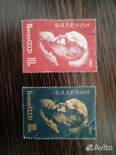 Почтовая марка ссср(Ленин)