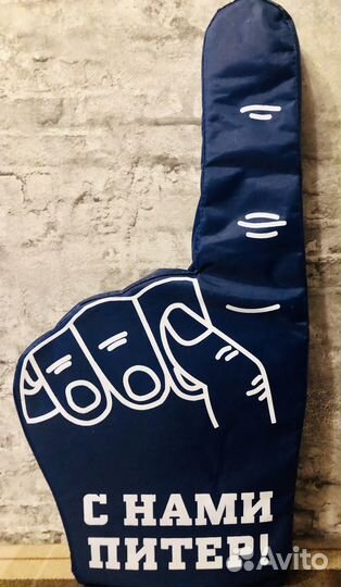 Атрибутика для болельщиков ска