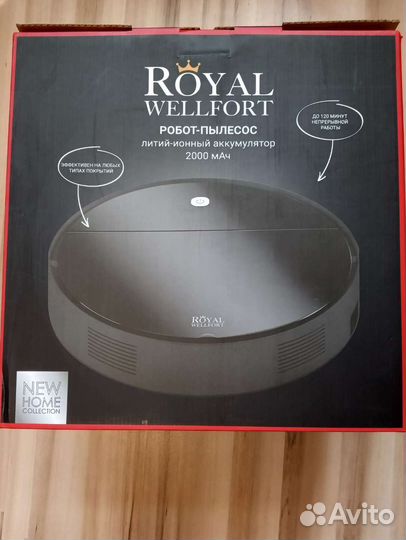 Робот пылесос royal