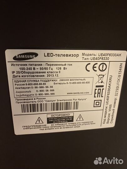 Телевизор Samsung 43', smart tv, wifi