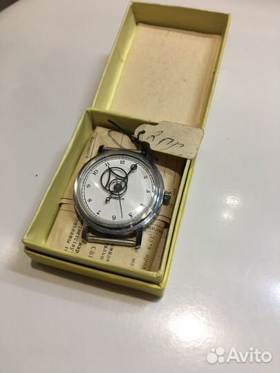 Часы Ракета СССР Коперник - Планета