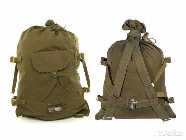 Вещмешки армейские (