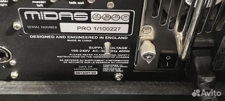 Цифровой микшерный пульт Midas PRO1