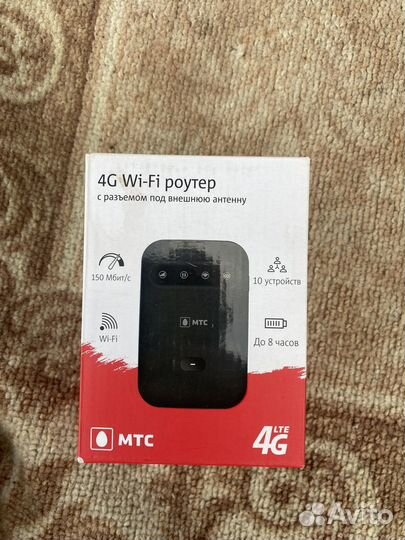 Wifi роутер 4g модем с сим бу