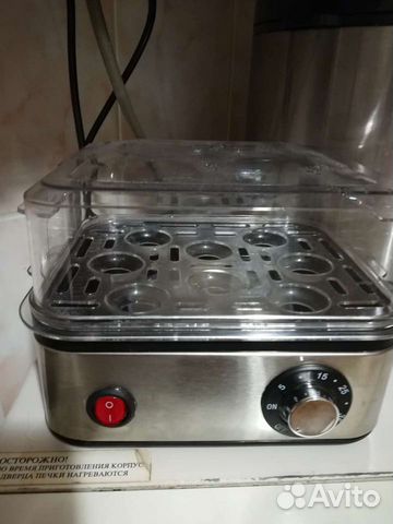 Яйцеварка first FA-5115-3