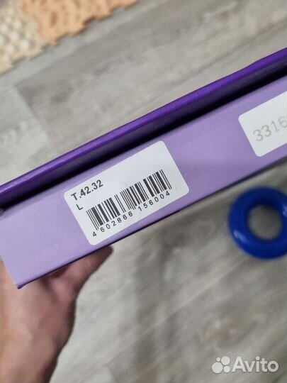 Перинка Фрейка, шина Фрейка