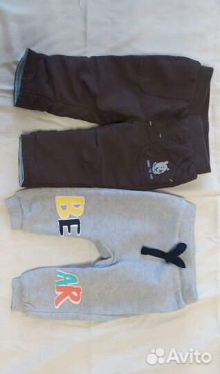 Вещи для мальчика от 0.3 до 1 года