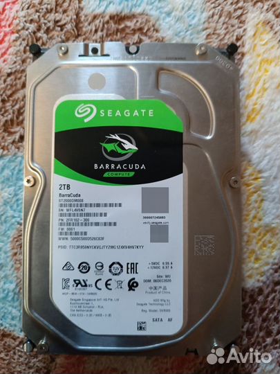 Внешний жесткий диск 2 тб seagate