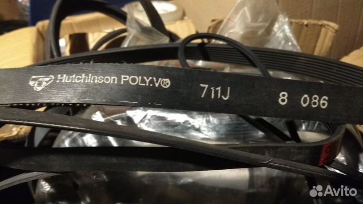 Ремни для тренажеров