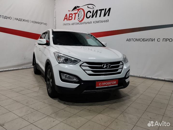 Hyundai Santa Fe 2.2 AT, 2013, 206 491 км