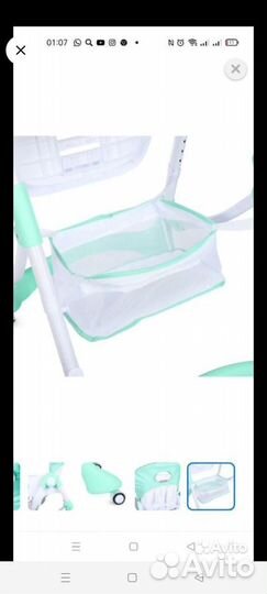 Санки, коляска, стульчик