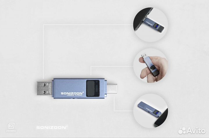 USB флешка SSD со сканером отпечатков пальцев