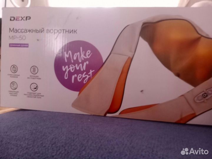 Массажный воротник dexp MP-50
