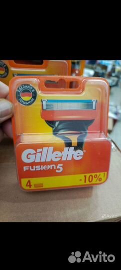 Gillette Fusion 5