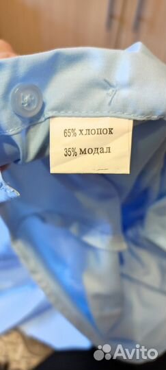 Рубашка для мальчика 104