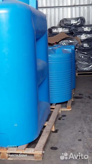 Бак для воды / Пластиковая емкость под воду кас