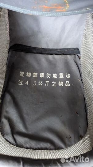 Коляска детская Китай