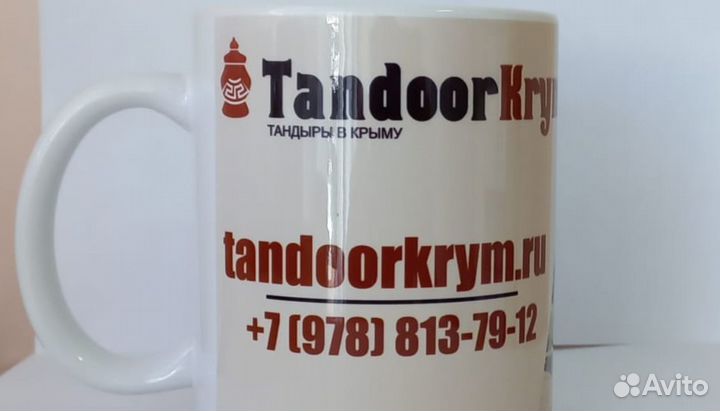 Тандыр Аладдин мини 105 кг