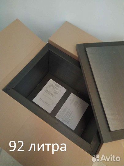 Термоконтейнер термобокс пенопластовый