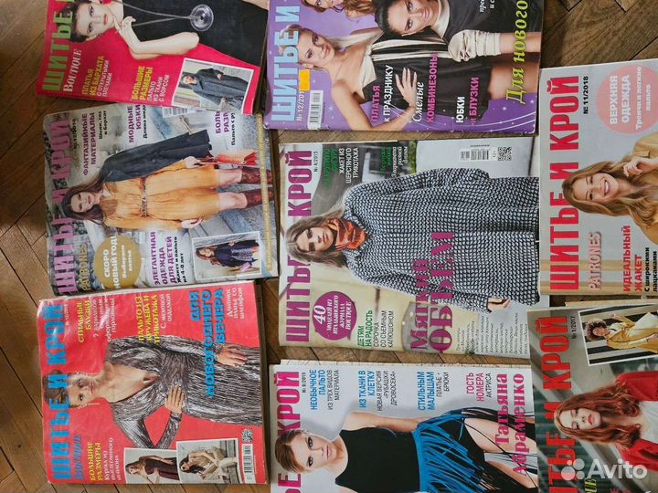 Журналы бурда