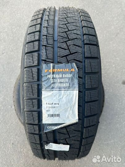 Pirelli Formula Ice FR 215/55 R17 98T